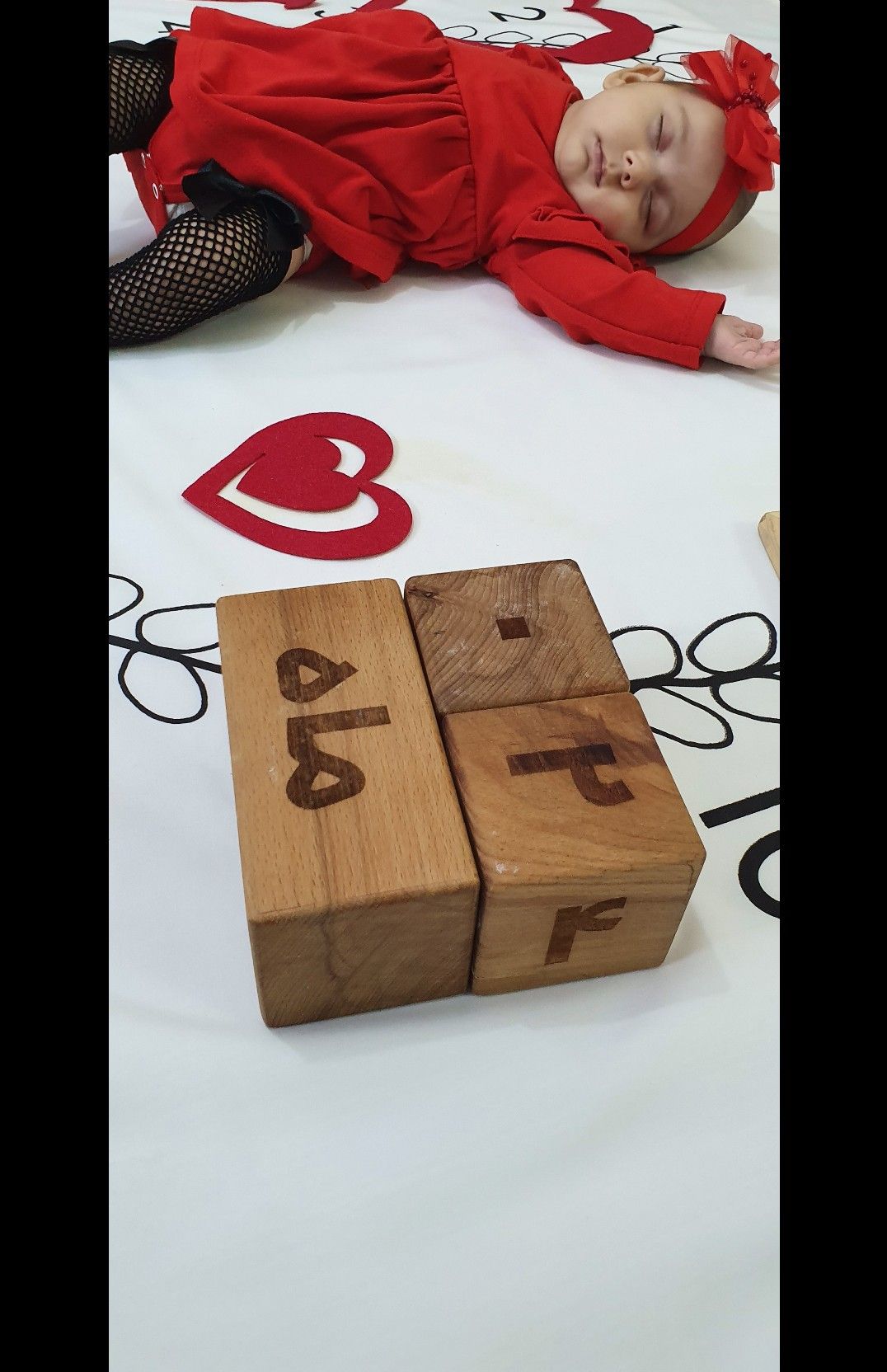 جشن ولنتاین کودک رادین و آیلین اسکندرزاده