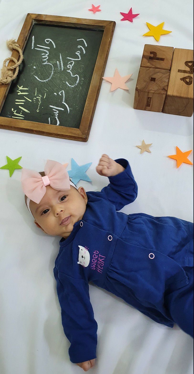 واکسن رادین و آیلین اسکندرزاده