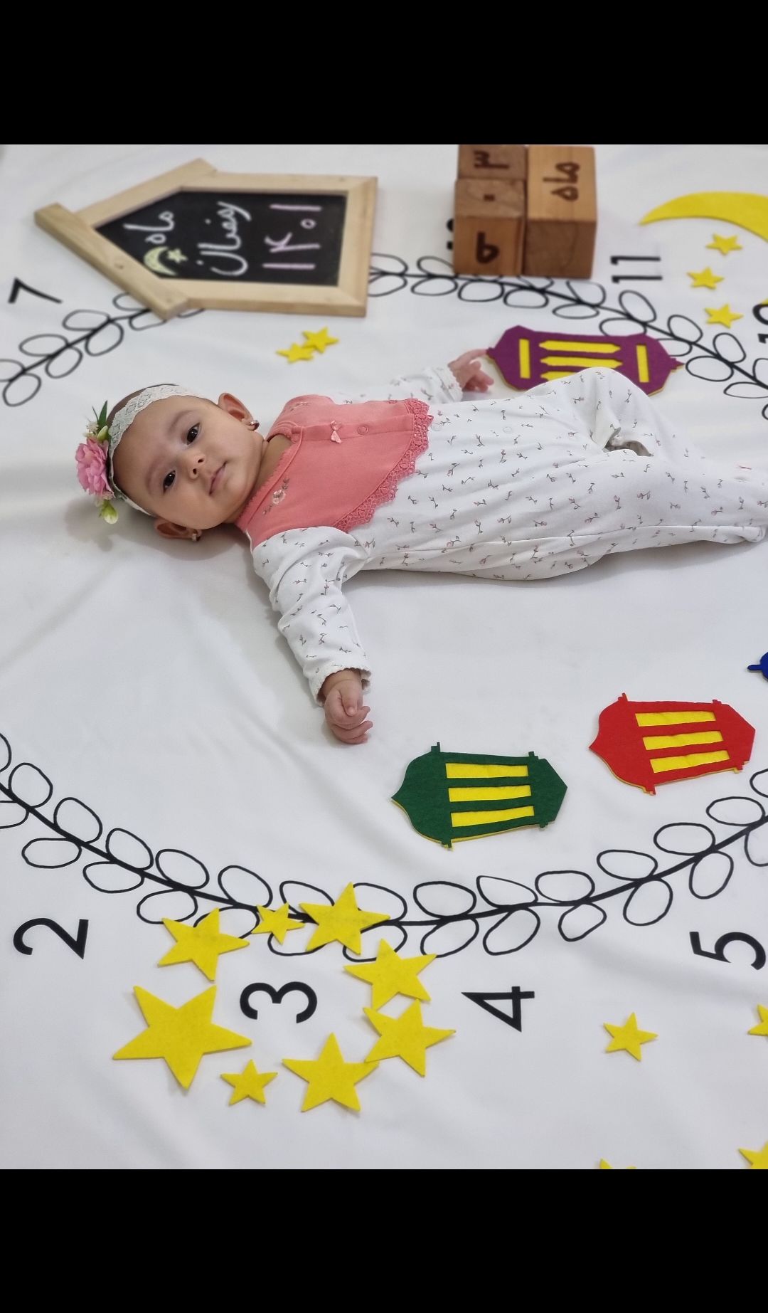 ماه رمضان رادین و آیلین اسکندرزاده