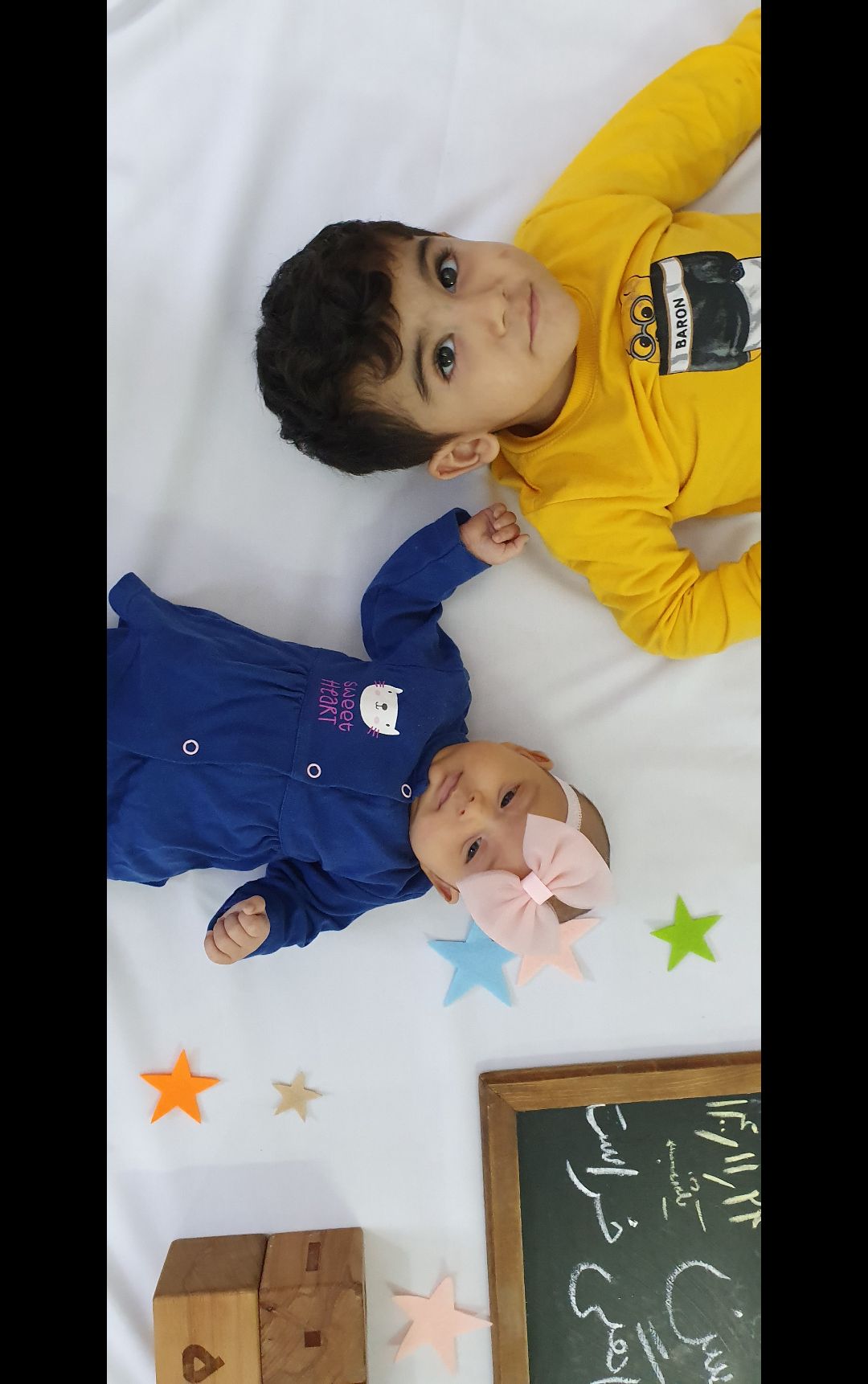 دو سالگی کودک رادین و آیلین اسکندرزاده