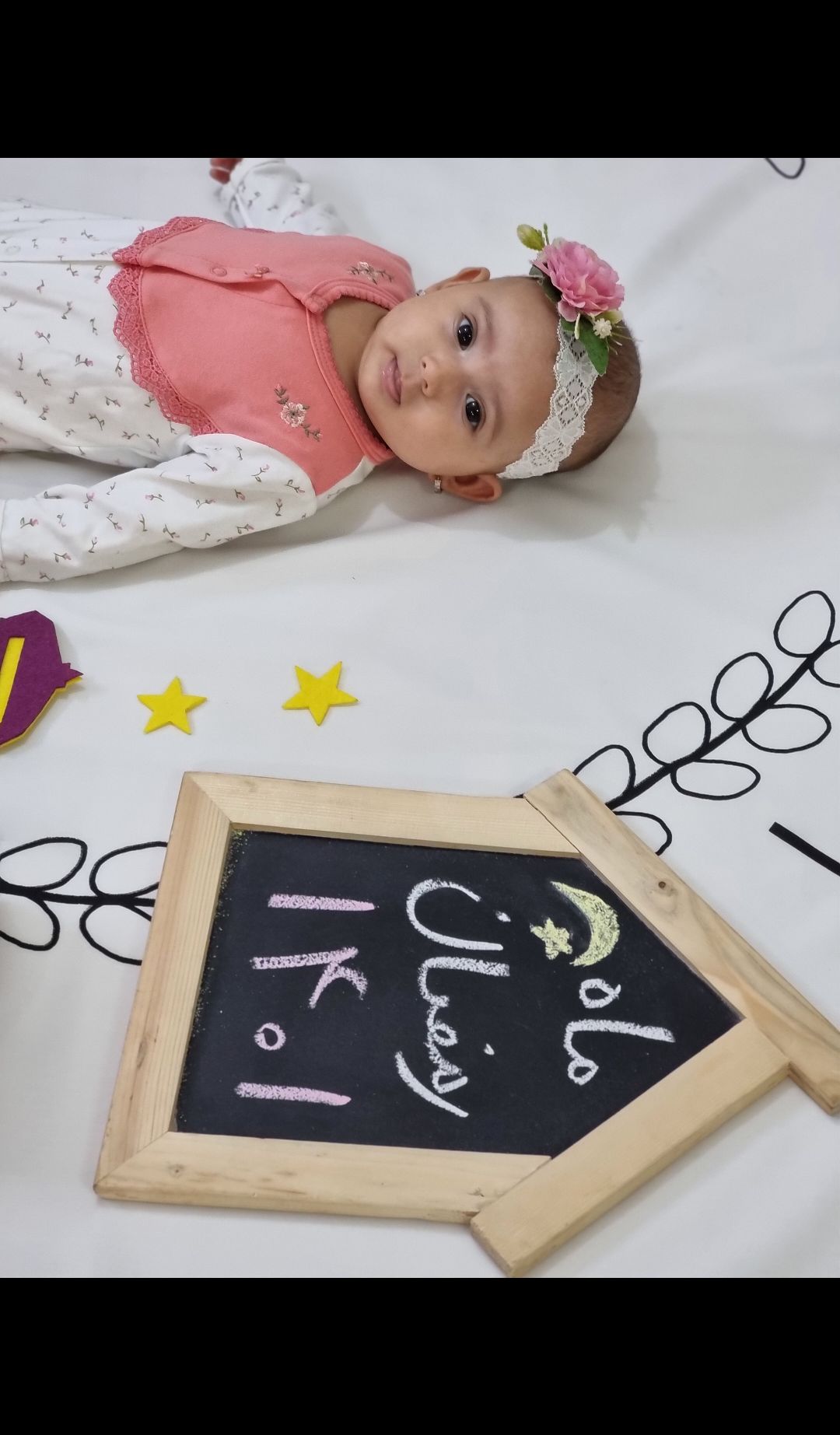 ماه رمضان رادین و آیلین اسکندرزاده