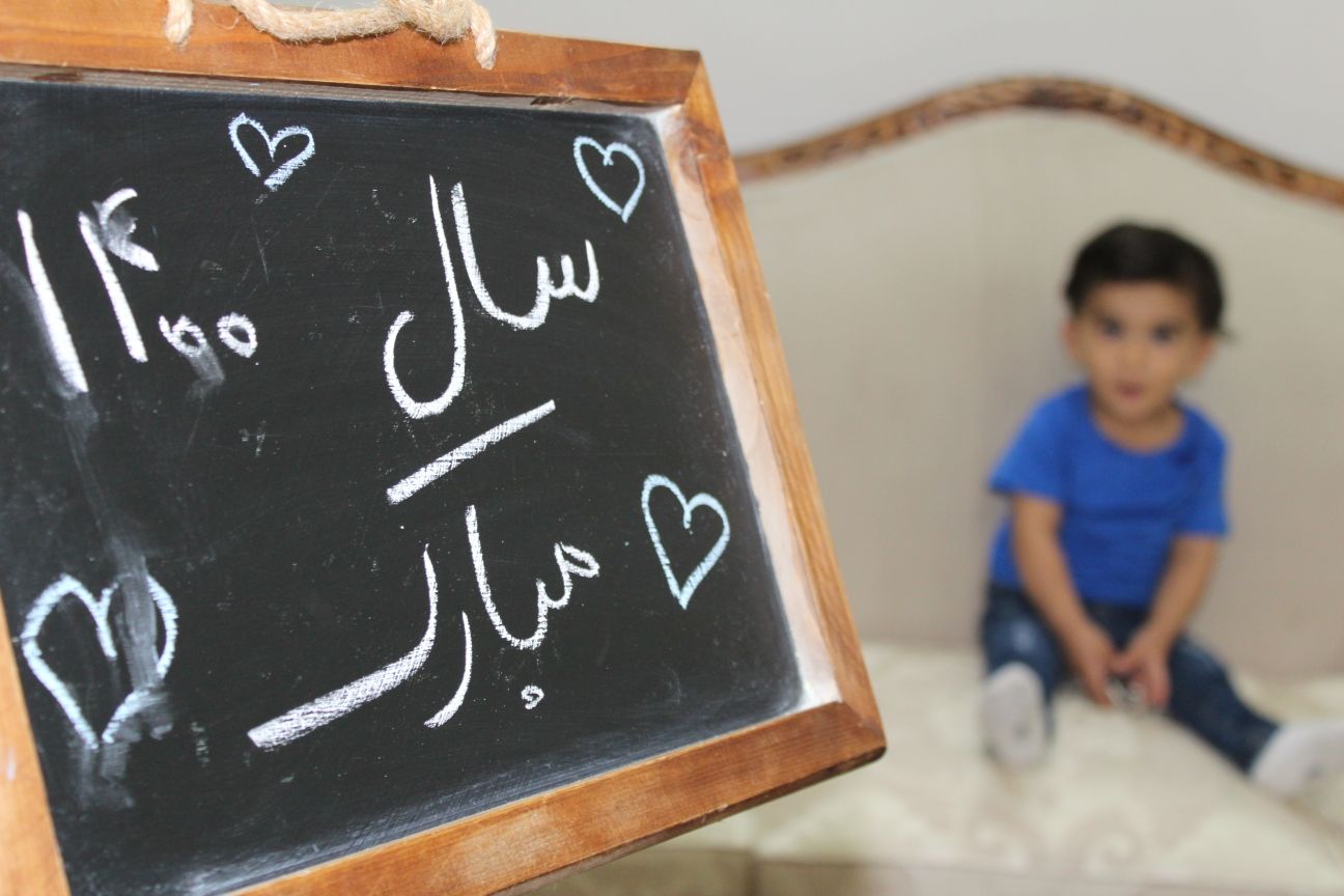 پانزده ماهگی کودک رادین و آیلین اسکندرزاده