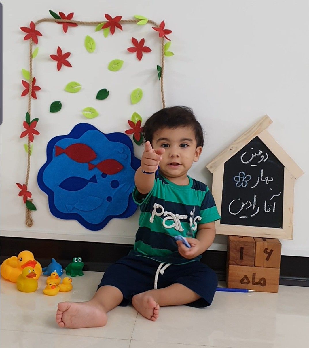 تم عکس بهاری کودک رادین و آیلین اسکندرزاده