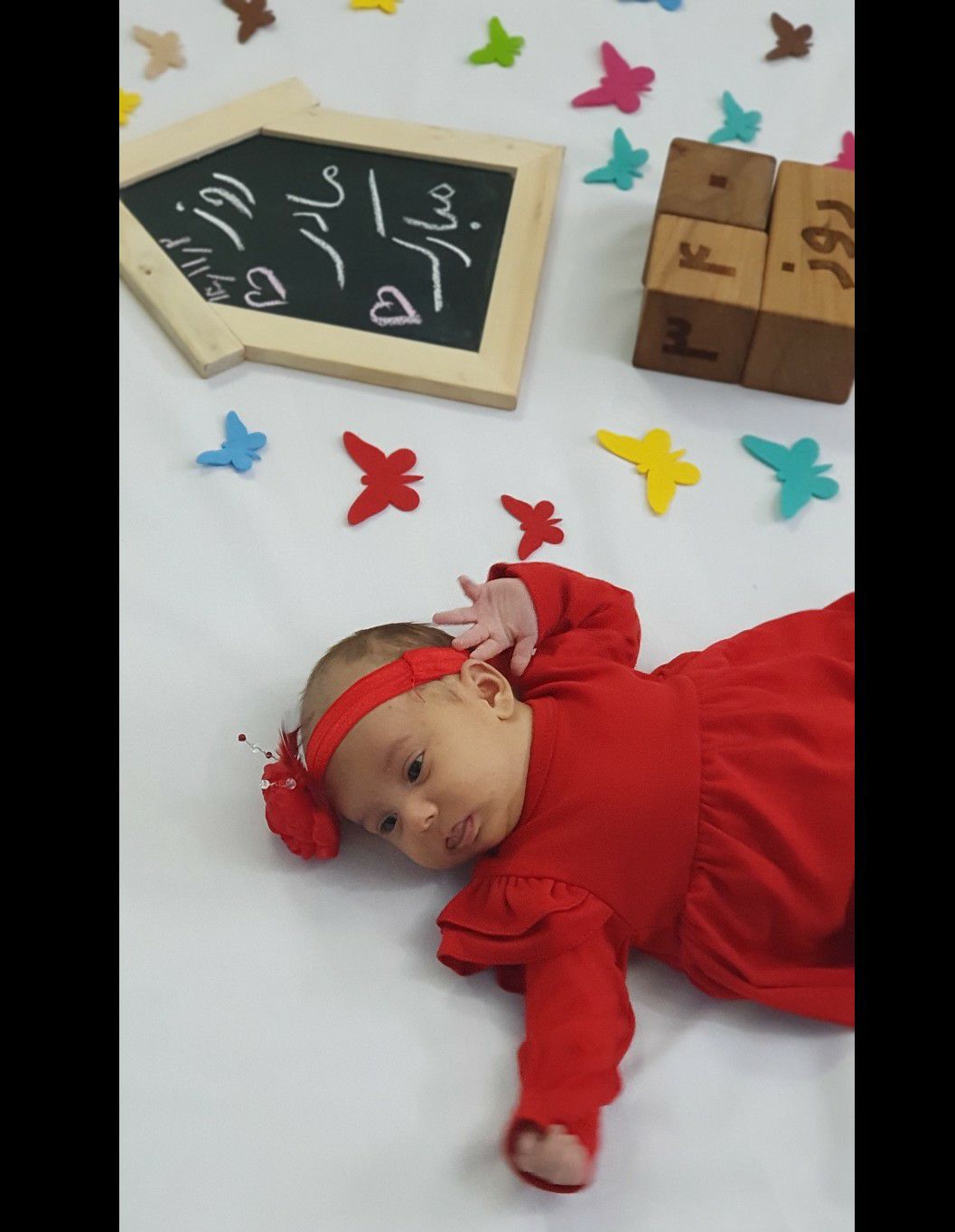 یک ماهگی نوزاد رادین و آیلین اسکندرزاده