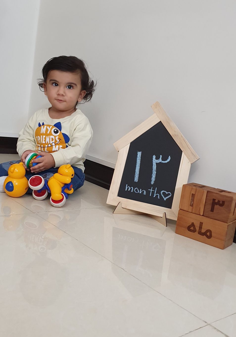 سیزده ماهگی کودک رادین و آیلین اسکندرزاده