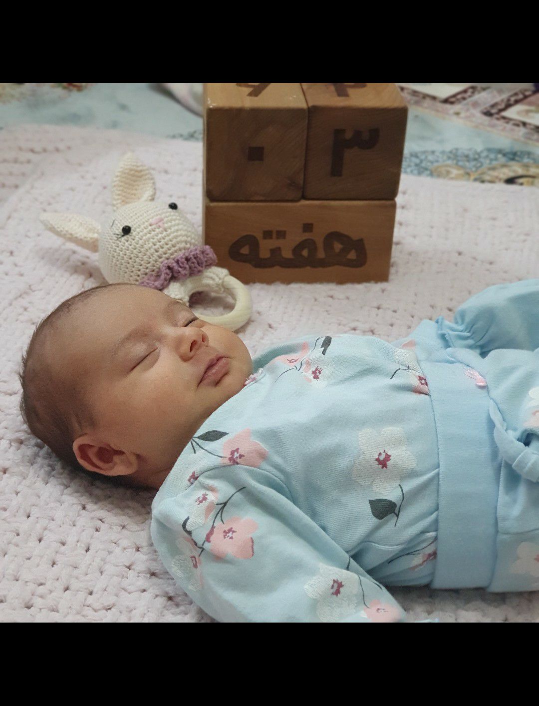 سه-هفتگی رادین و آیلین اسکندرزاده