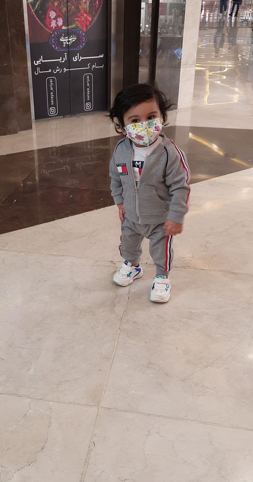 دوازده ماهگی نوزاد رادین و آیلین اسکندرزاده