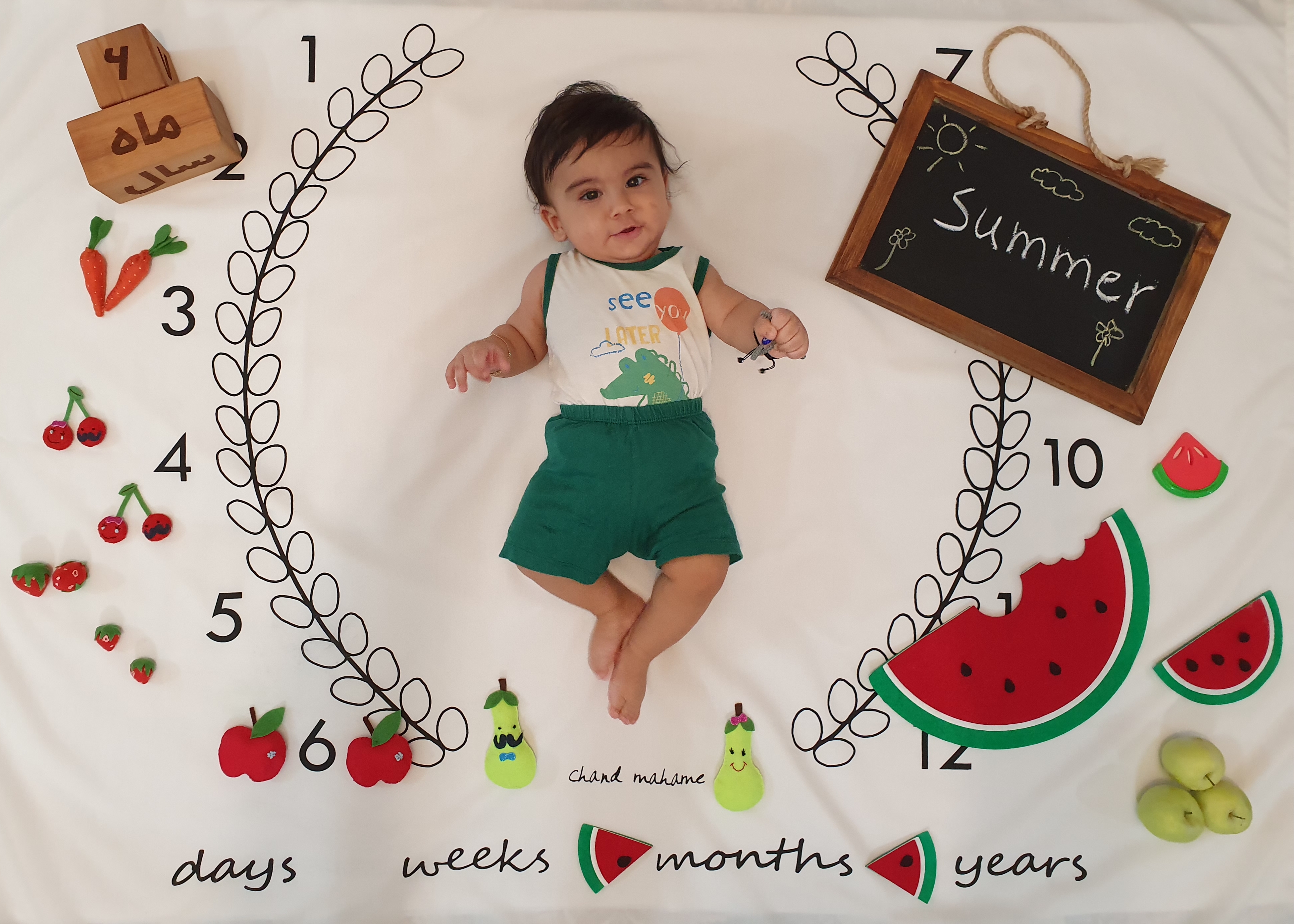 تم عکس تابستانی کودک رادین و آیلین اسکندرزاده