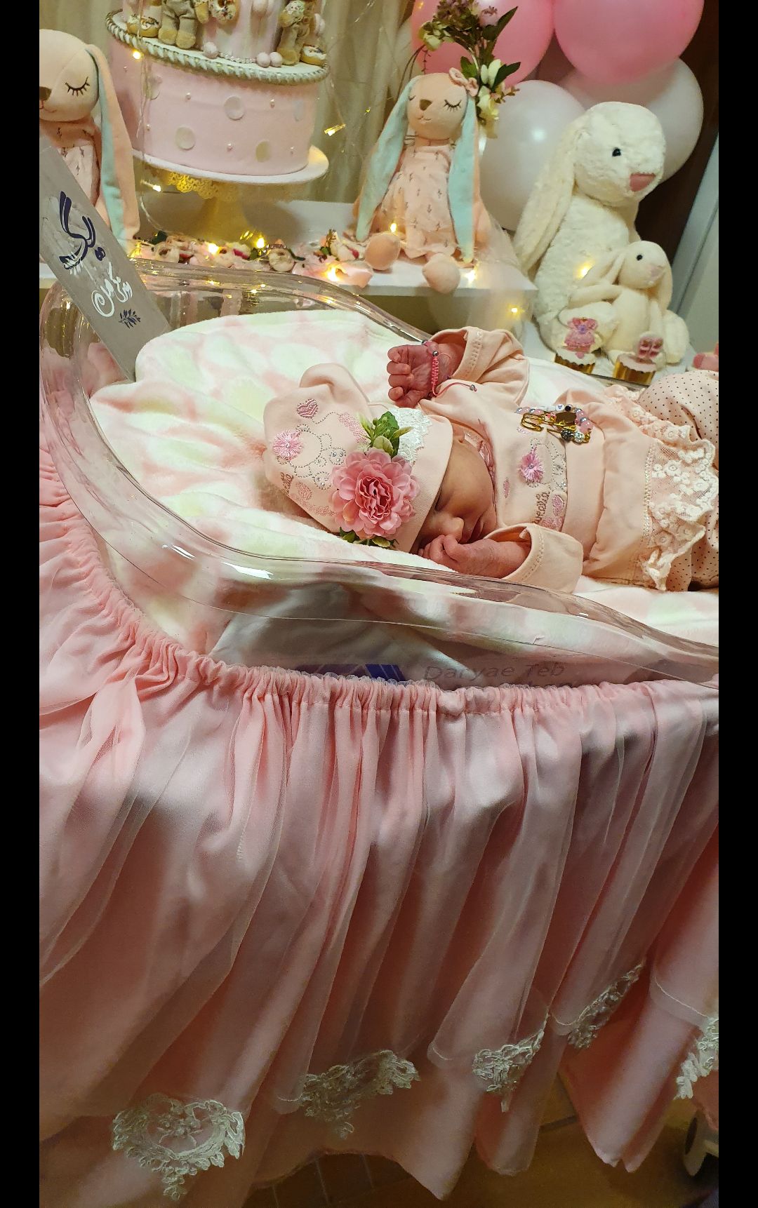 متولد شدن نوزاد رادین و آیلین اسکندرزاده