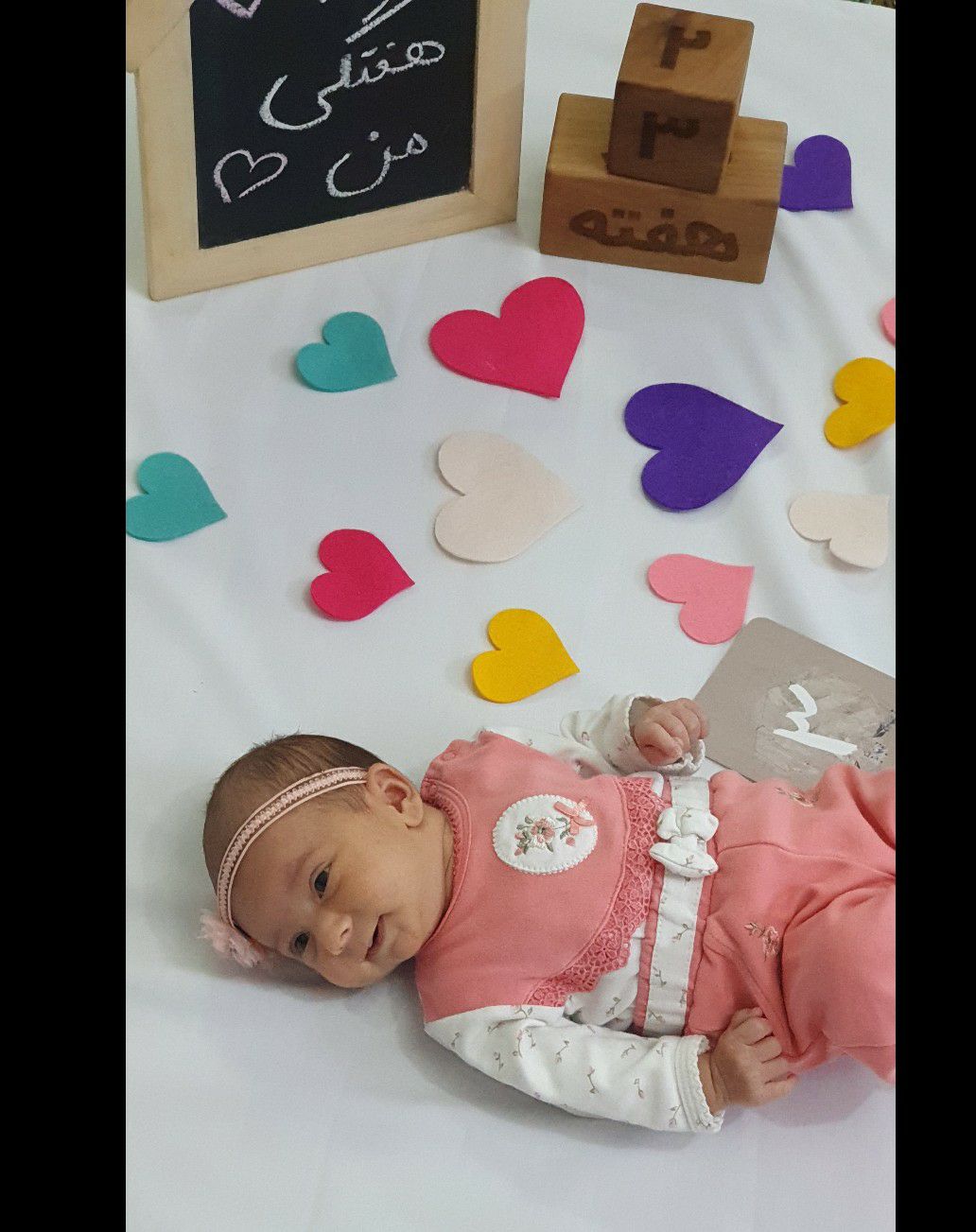 سه-هفتگی رادین و آیلین اسکندرزاده