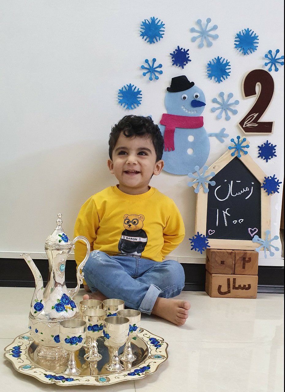 بیست و چهار ماهگی کودک رادین و آیلین اسکندرزاده