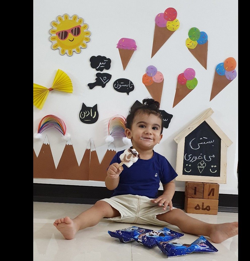 تخته-سیاه- آلونک-40668