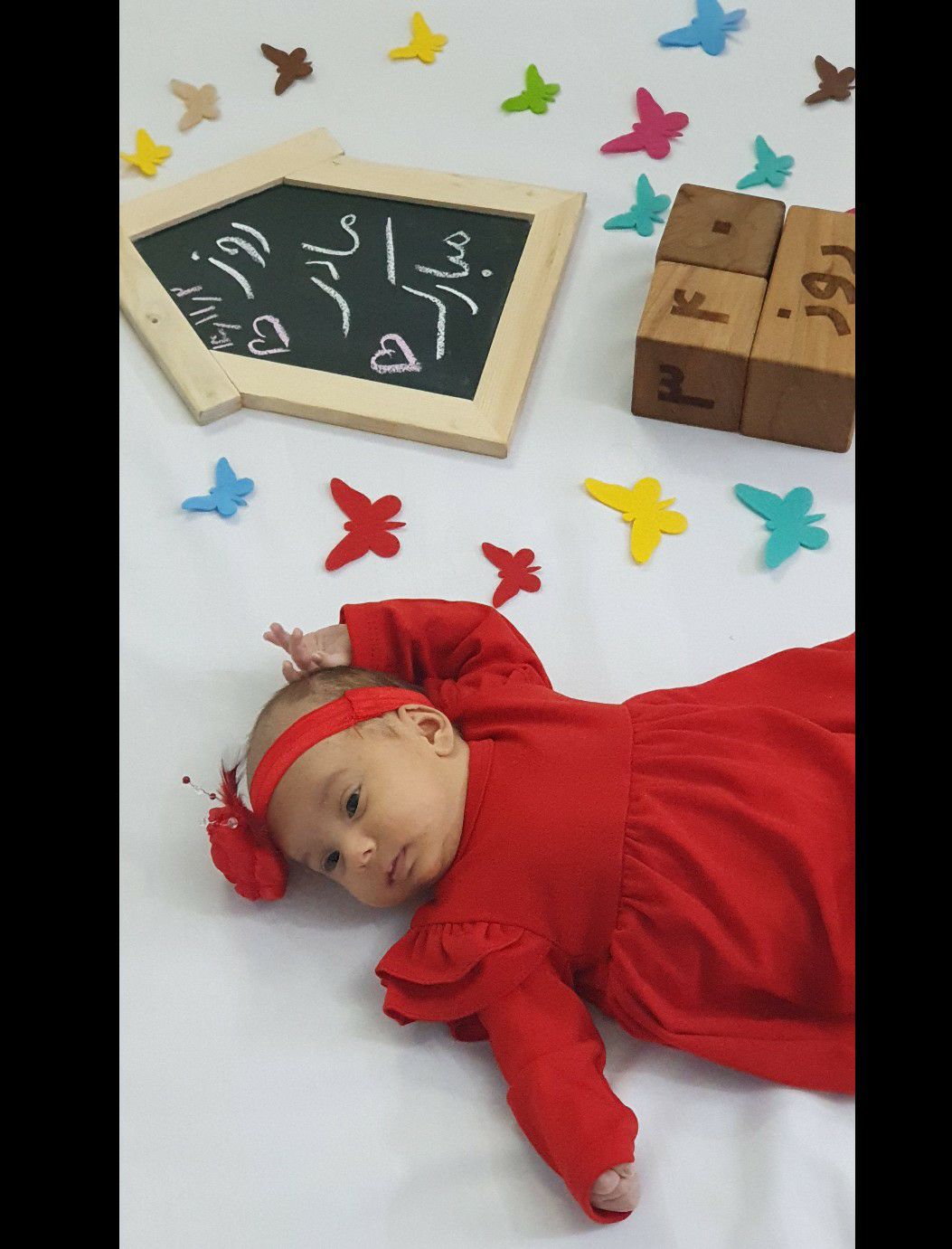 یک ماهگی نوزاد رادین و آیلین اسکندرزاده