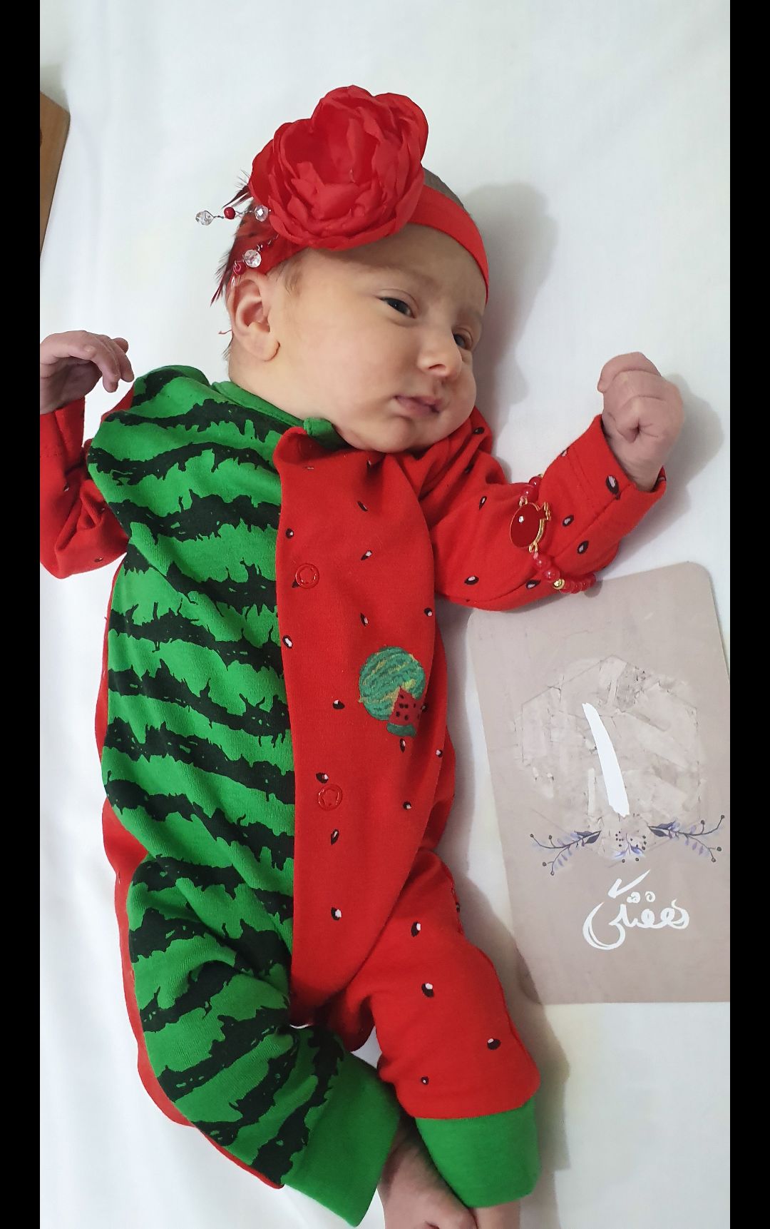 شب یلدا کودک رادین و آیلین اسکندرزاده