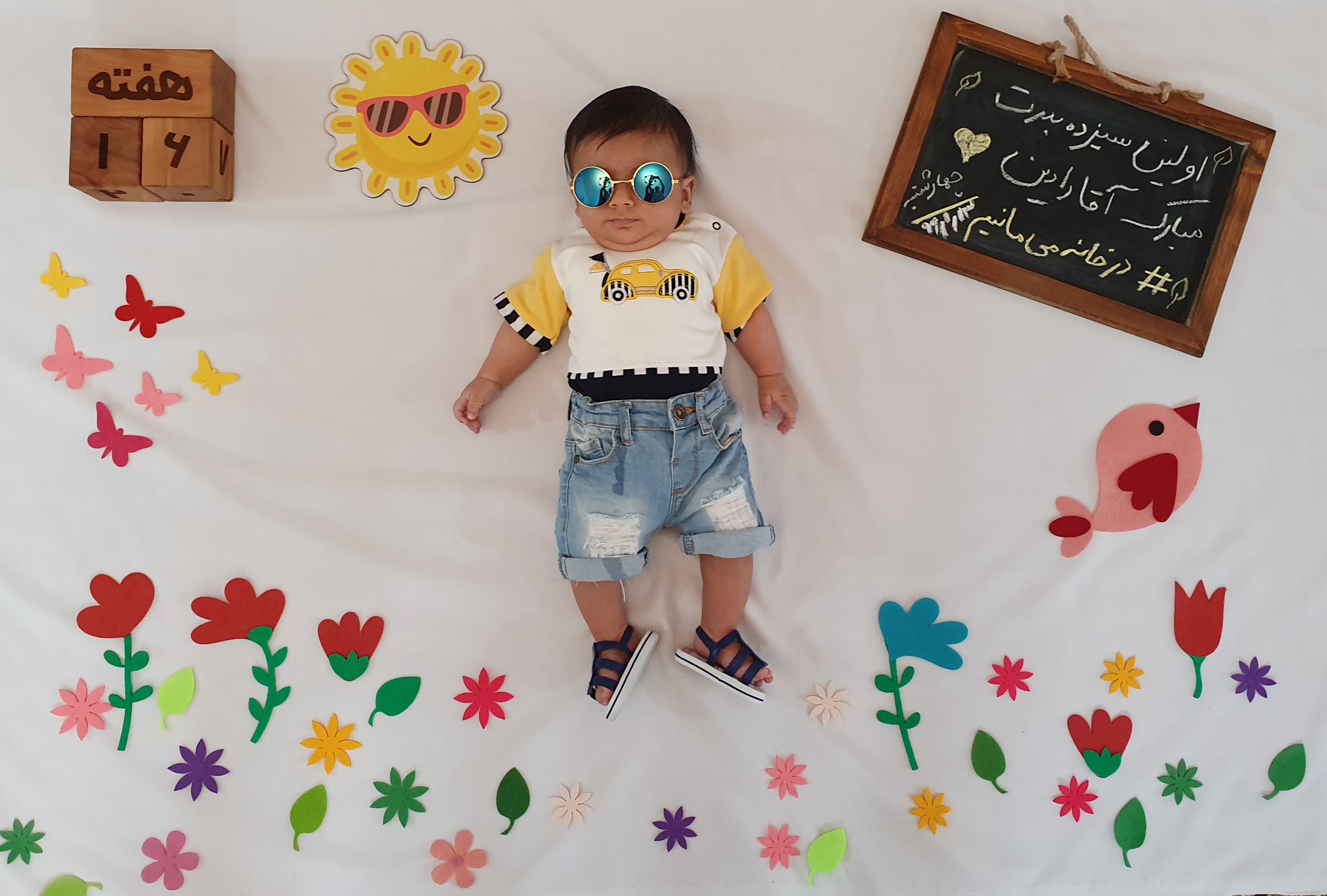 سه ماهگی نوزاد رادین و آیلین اسکندرزاده