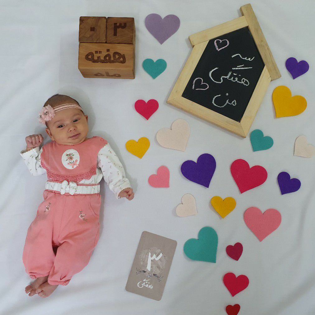 سه-هفتگی رادین و آیلین اسکندرزاده