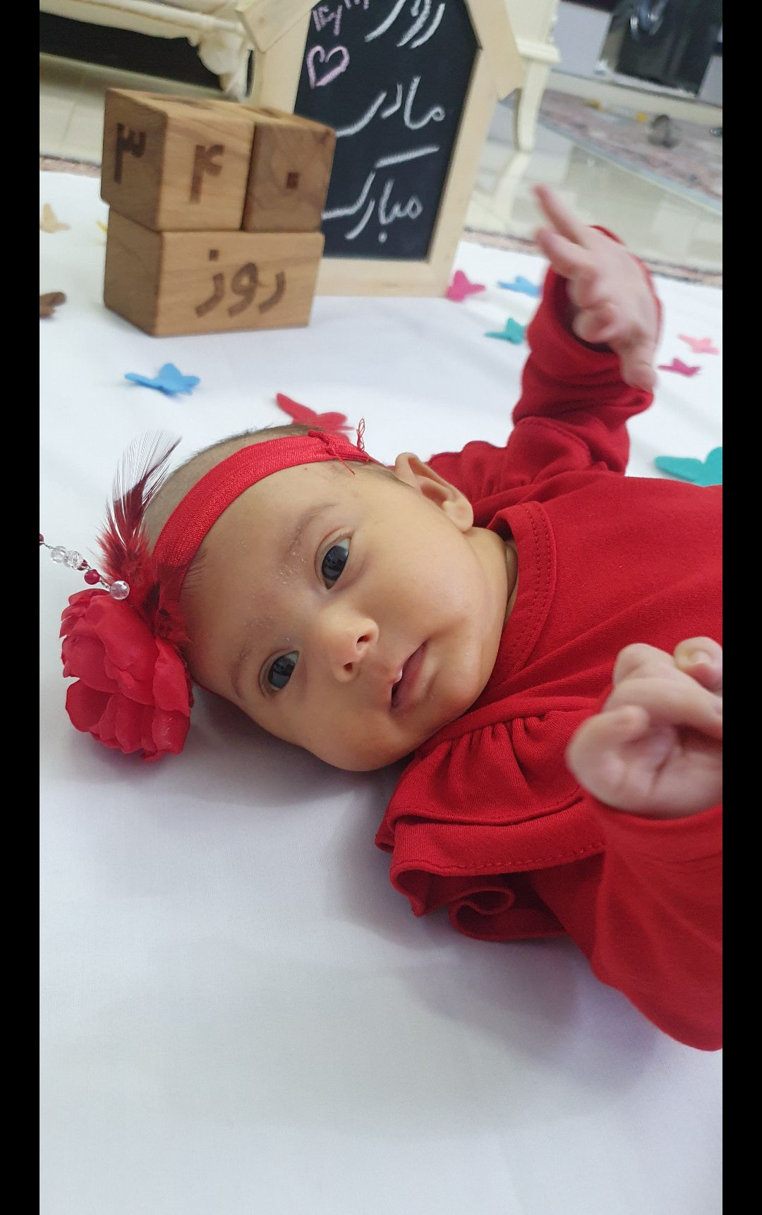 یک ماهگی نوزاد رادین و آیلین اسکندرزاده