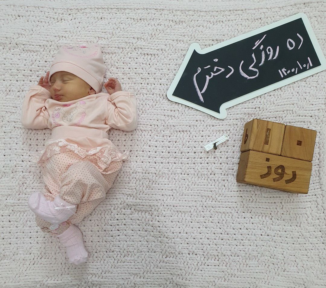 تخته-سیاه-مدل-فلش-49422