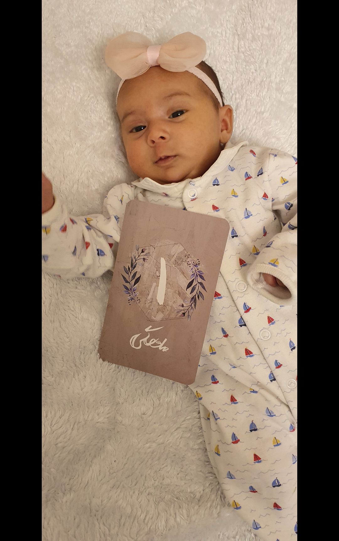 کارت خاطرات اولین ها رادین و آیلین اسکندرزاده