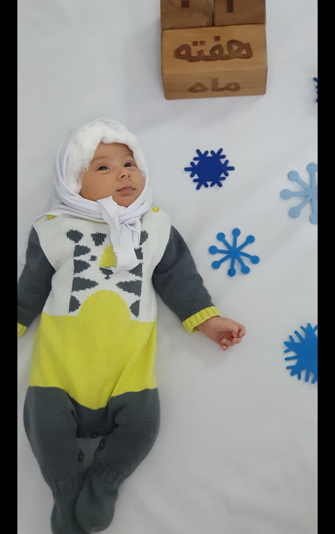 ننه-سرما رادین و آیلین اسکندرزاده