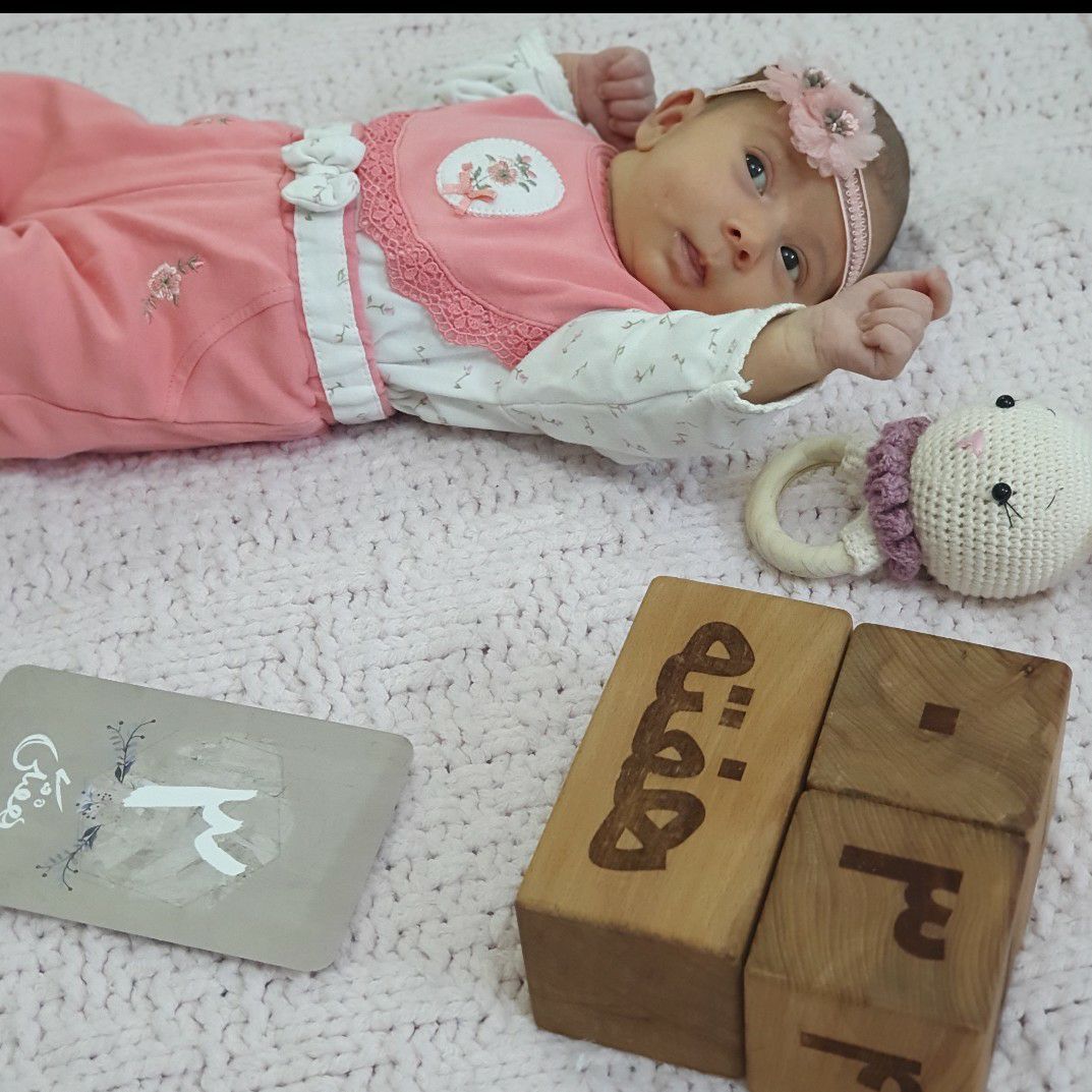 سه-هفتگی رادین و آیلین اسکندرزاده