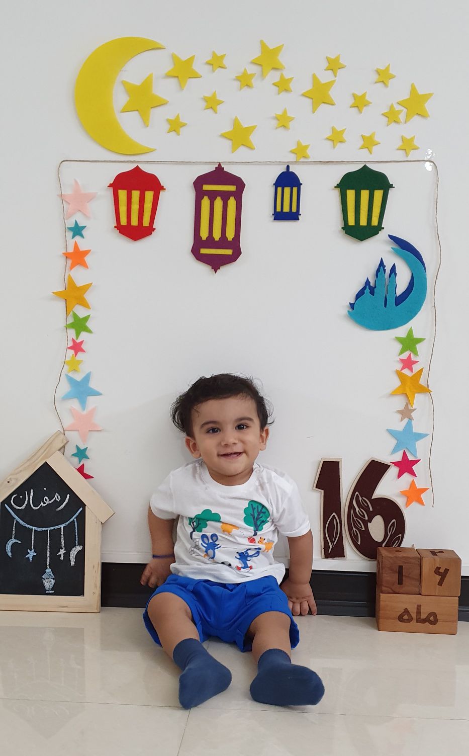 تم اعداد رادین و آیلین اسکندرزاده