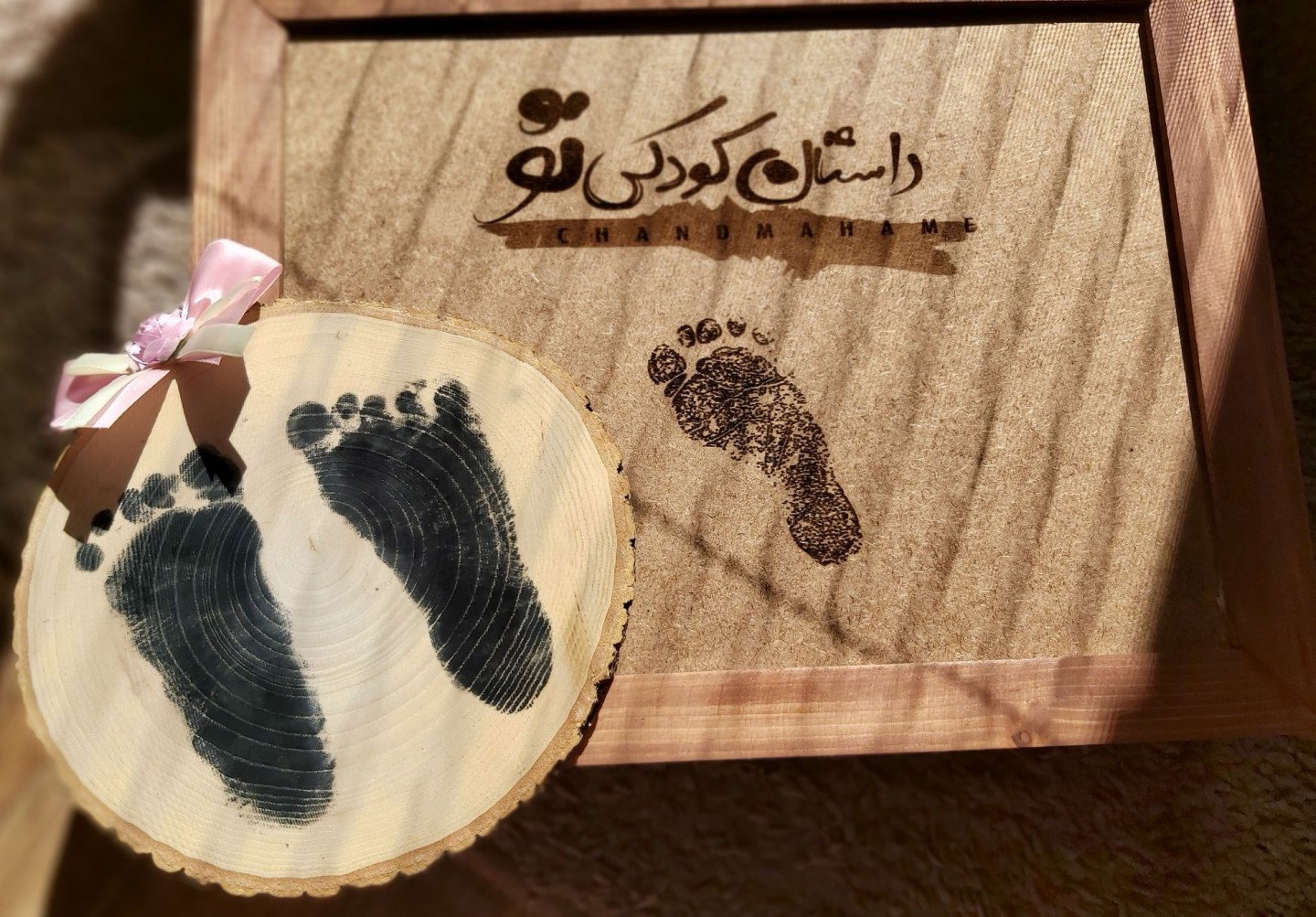 اثر پای نوزاد لونا اشكاني پور