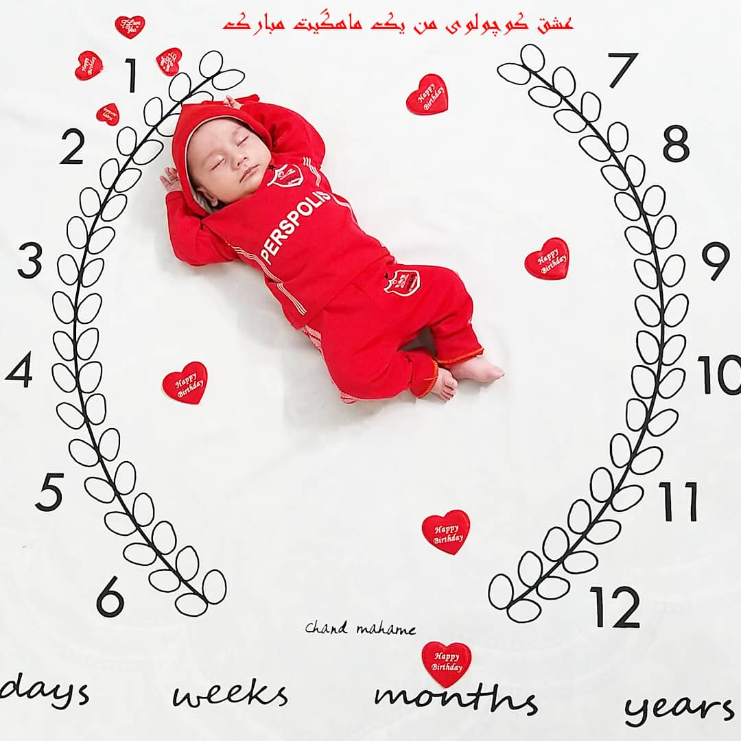 یک ماهگی نوزاد امیرحسین درزی