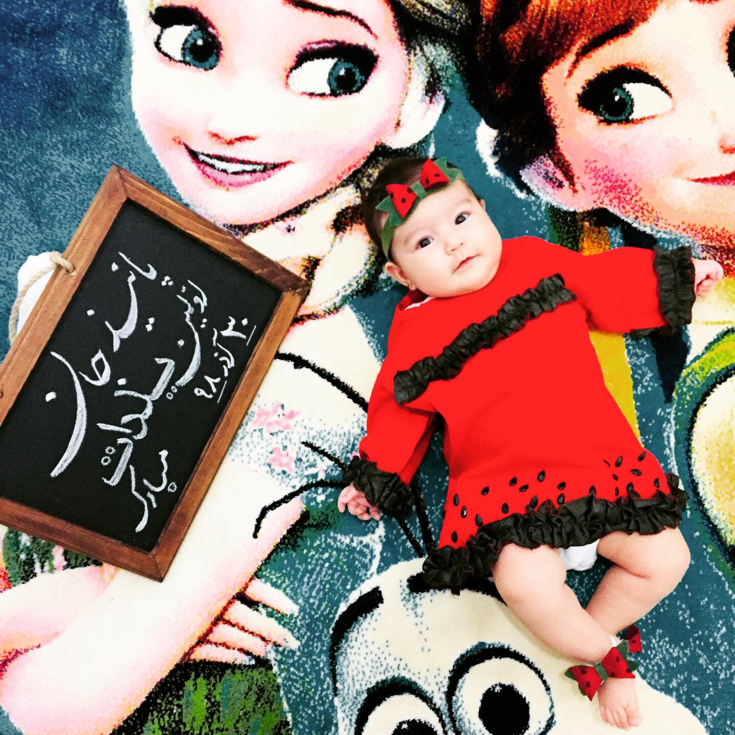 شب یلدا کودک زهراجهاد