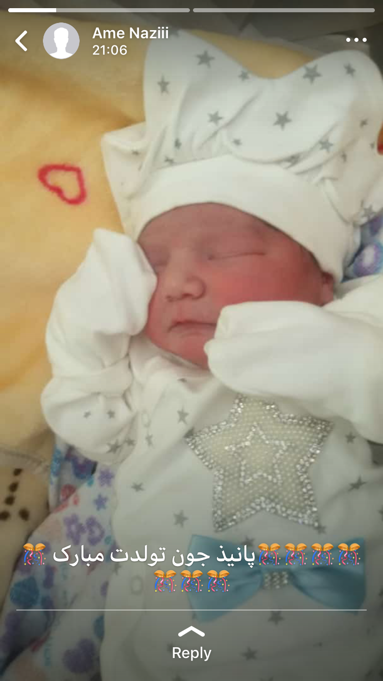 متولد شدن نوزاد زهراجهاد