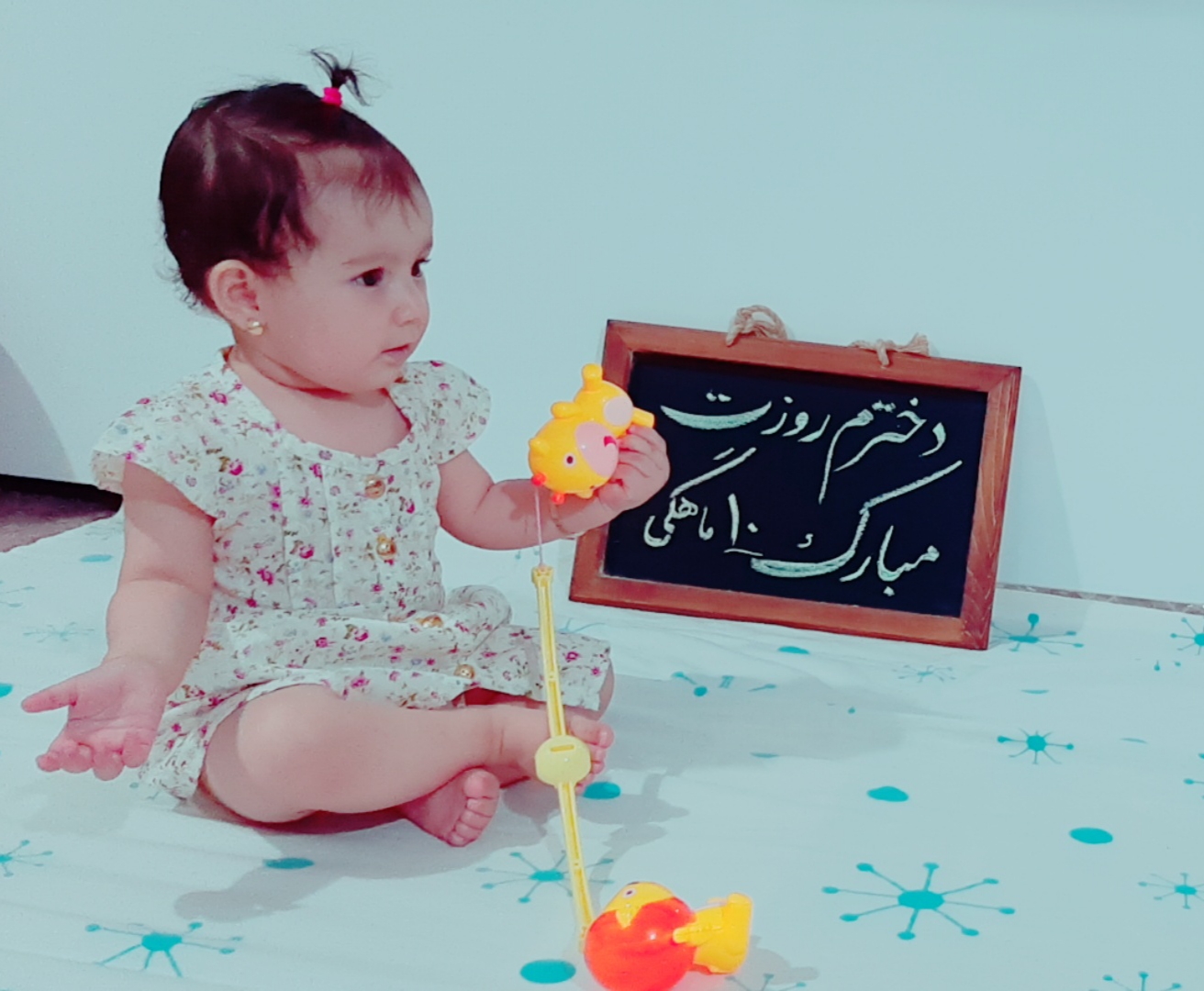 ده ماهگی نوزاد زهراجهاد