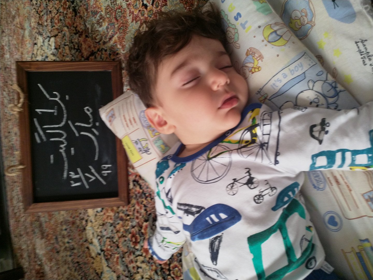 دوازده ماهگی نوزاد نوید شیرزاد