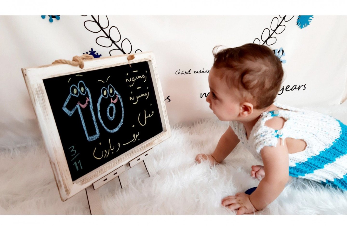 تم عکس زمستانی نوزاد آراد اکبرزاده