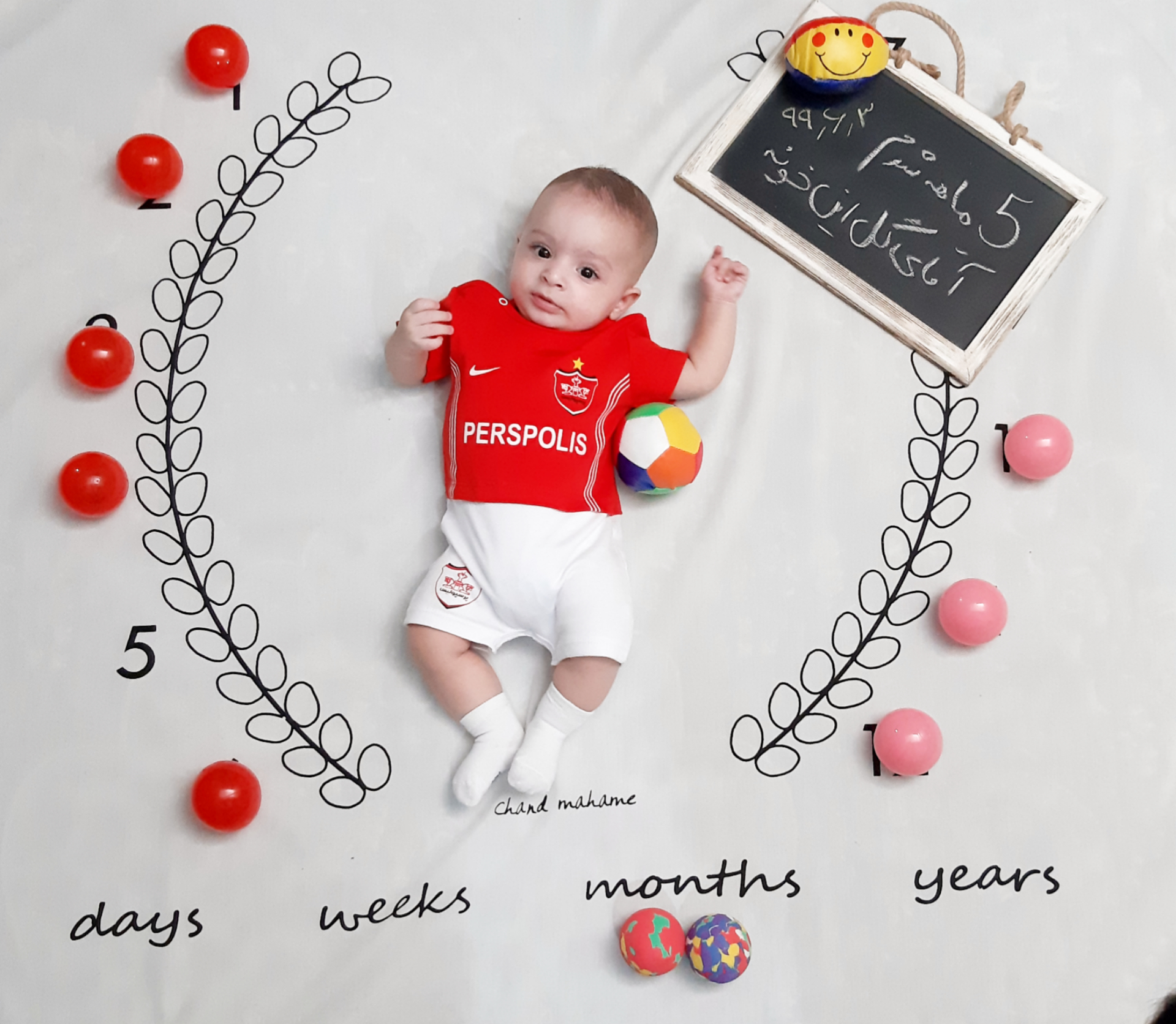 پنج ماهگی نوزاد آراد اکبرزاده