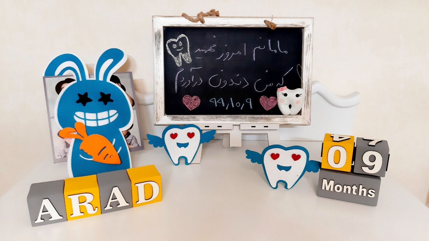 نه ماهگی نوزاد آراد اکبرزاده