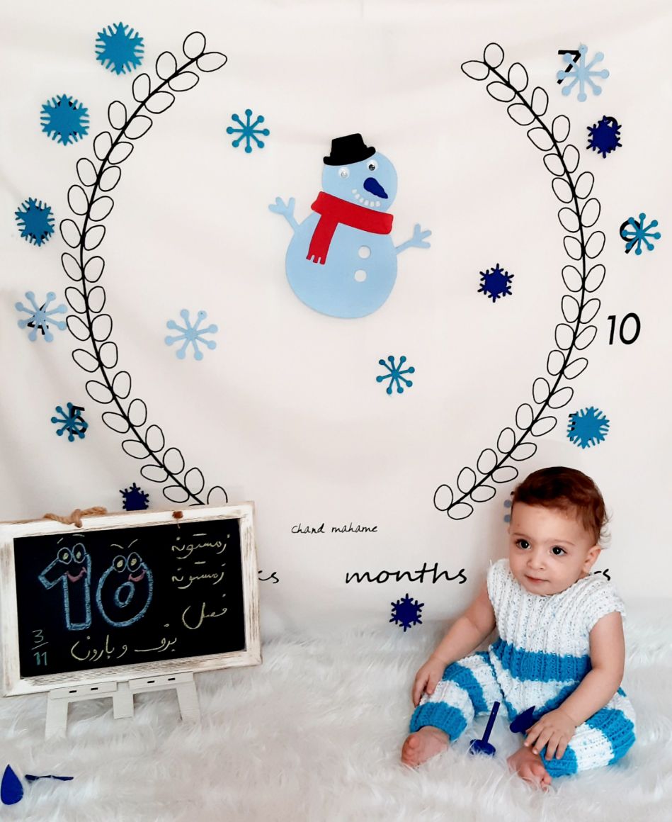 ده ماهگی نوزاد آراد اکبرزاده