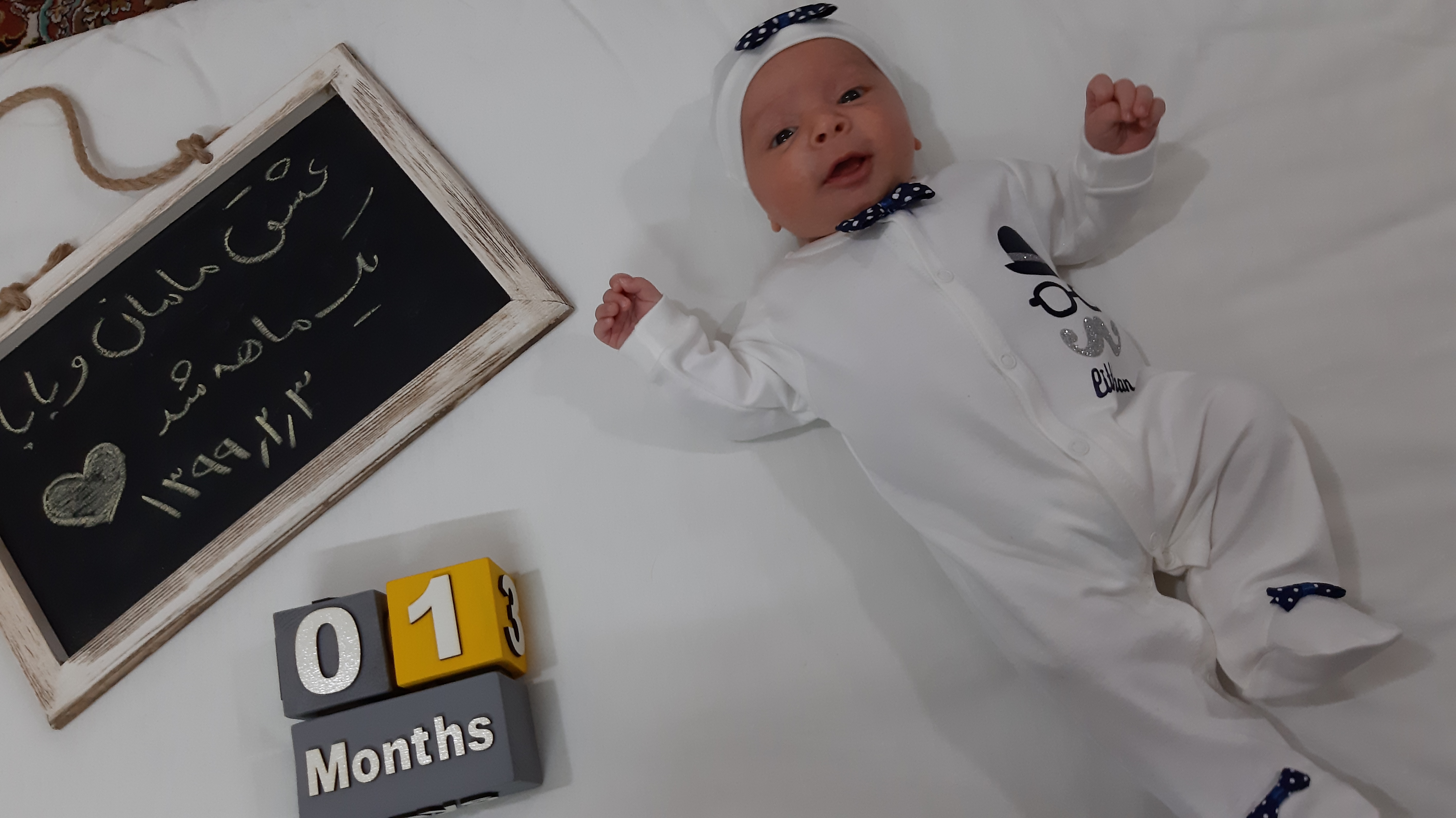 تم عکس بهاری کودک آراد اکبرزاده