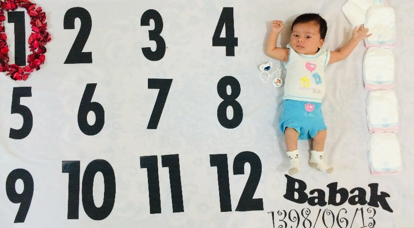 یک ماهگی نوزاد بابك بهرامي