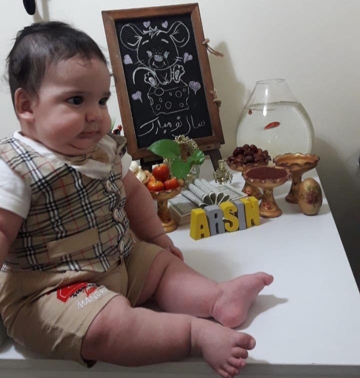 تخته سیاه فانتزی آرسین عیوضی