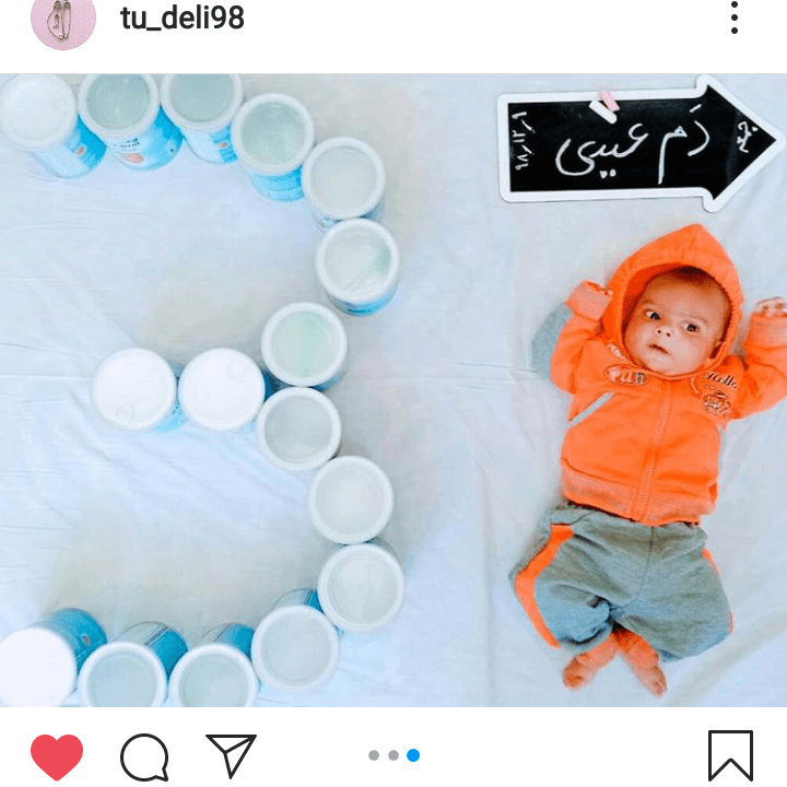 ایده آدریان آزادیان