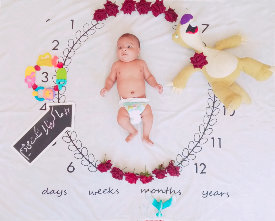 تخته سیاه گچی مدل فلش آدریان آزادیان