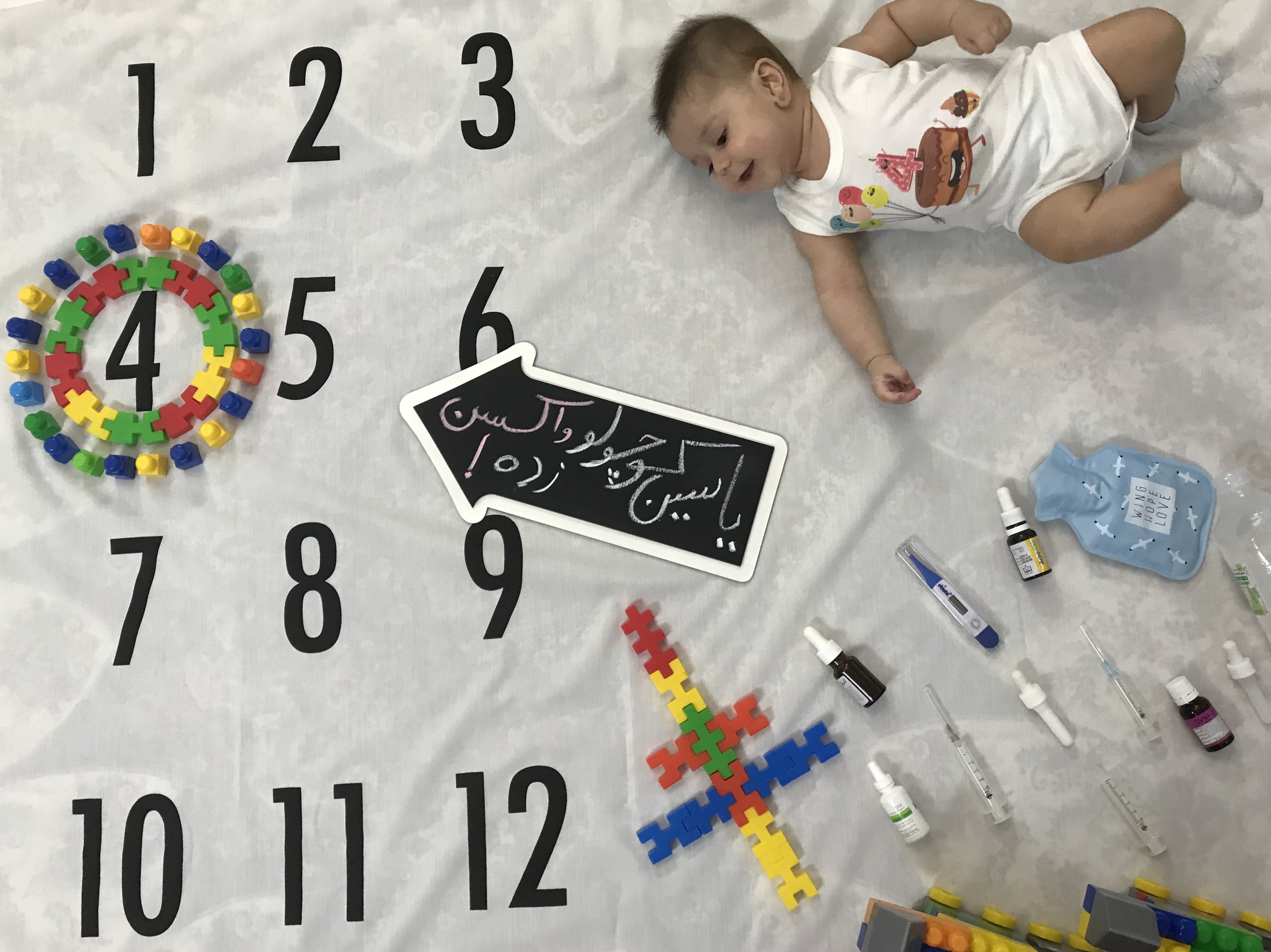 عکس نوزاد پسر یاسین بصیری