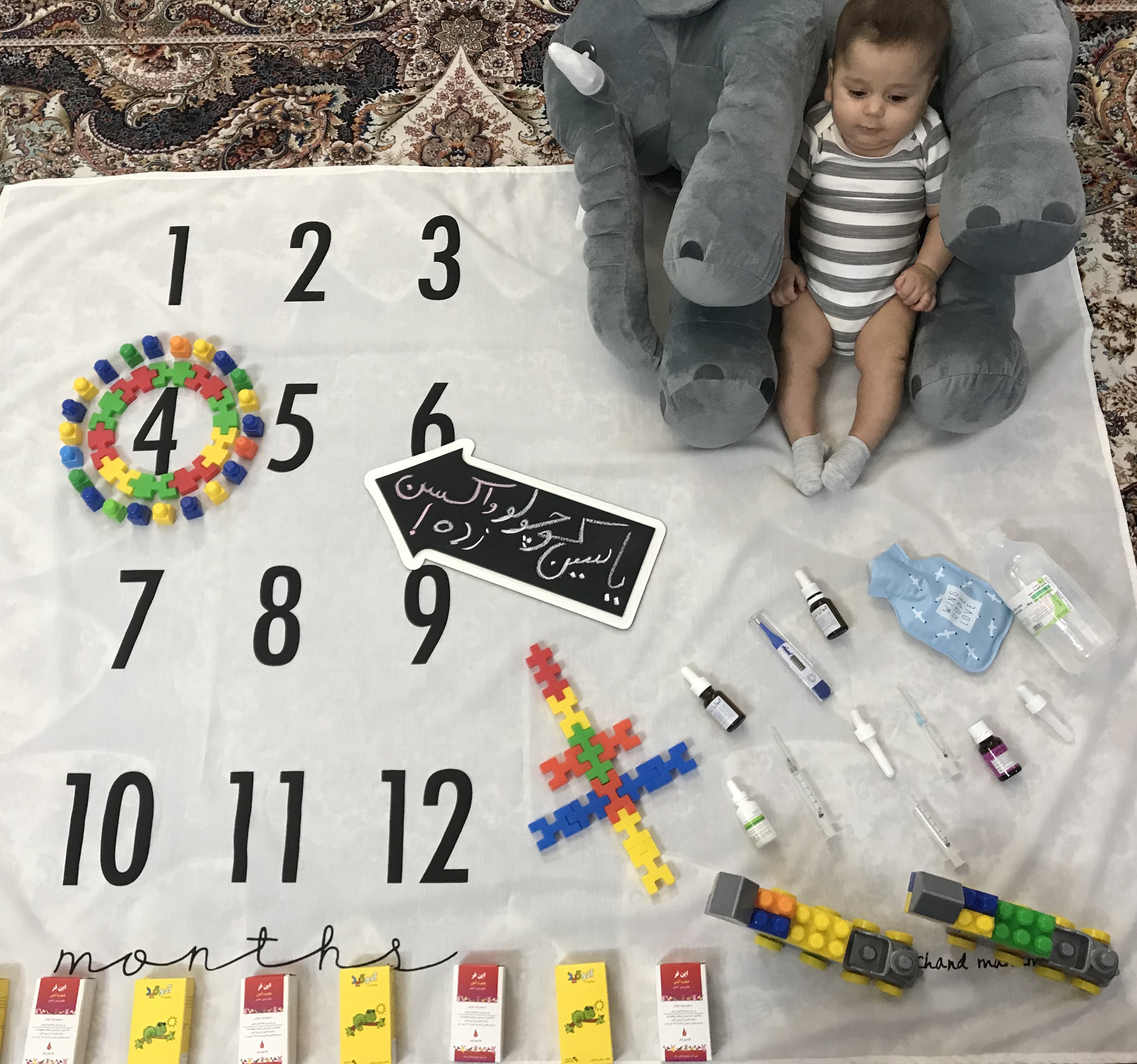 عکس نوزاد پسر یاسین بصیری