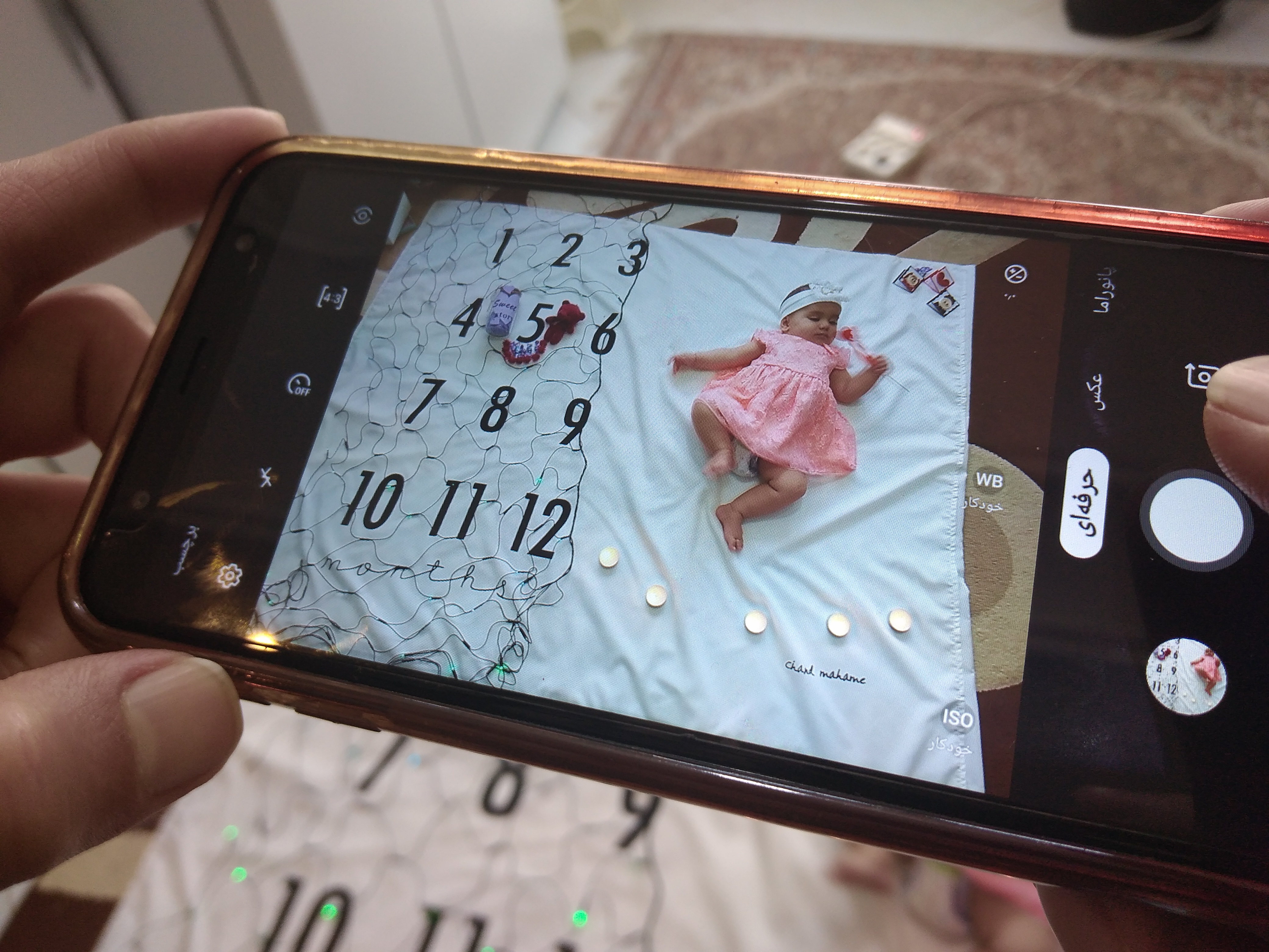 شروع غذای کمکی نفس قاسمی سپرو