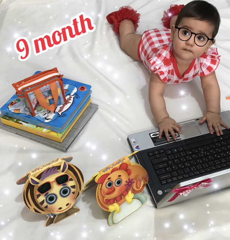 نه ماهگی نوزاد نفس قاسمی سپرو