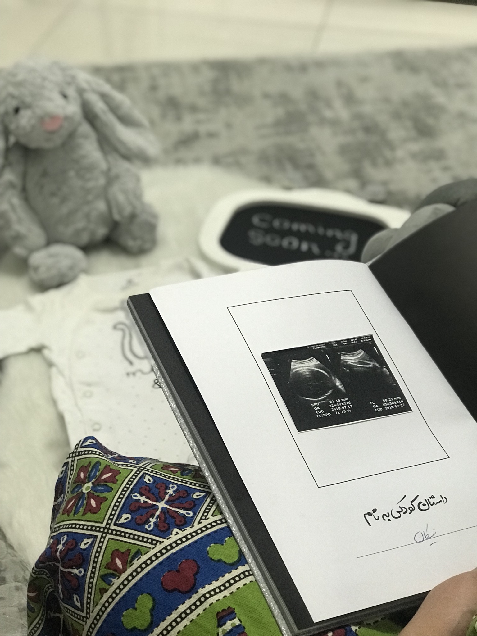 جشن ولنتاین کودک نيكان آشوري