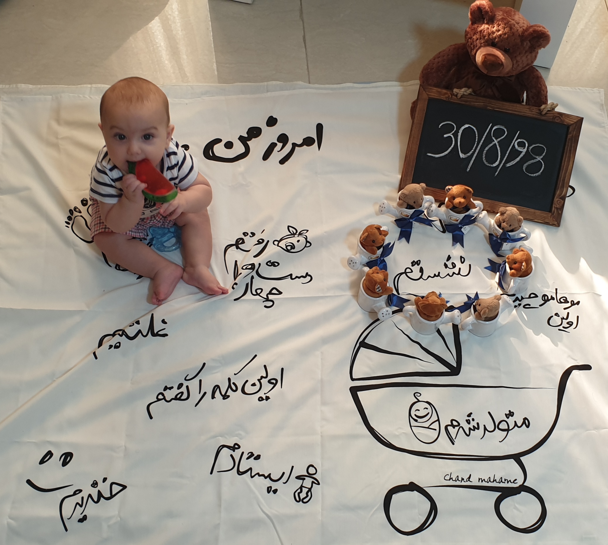 پارچه-خاطره-ها-17381