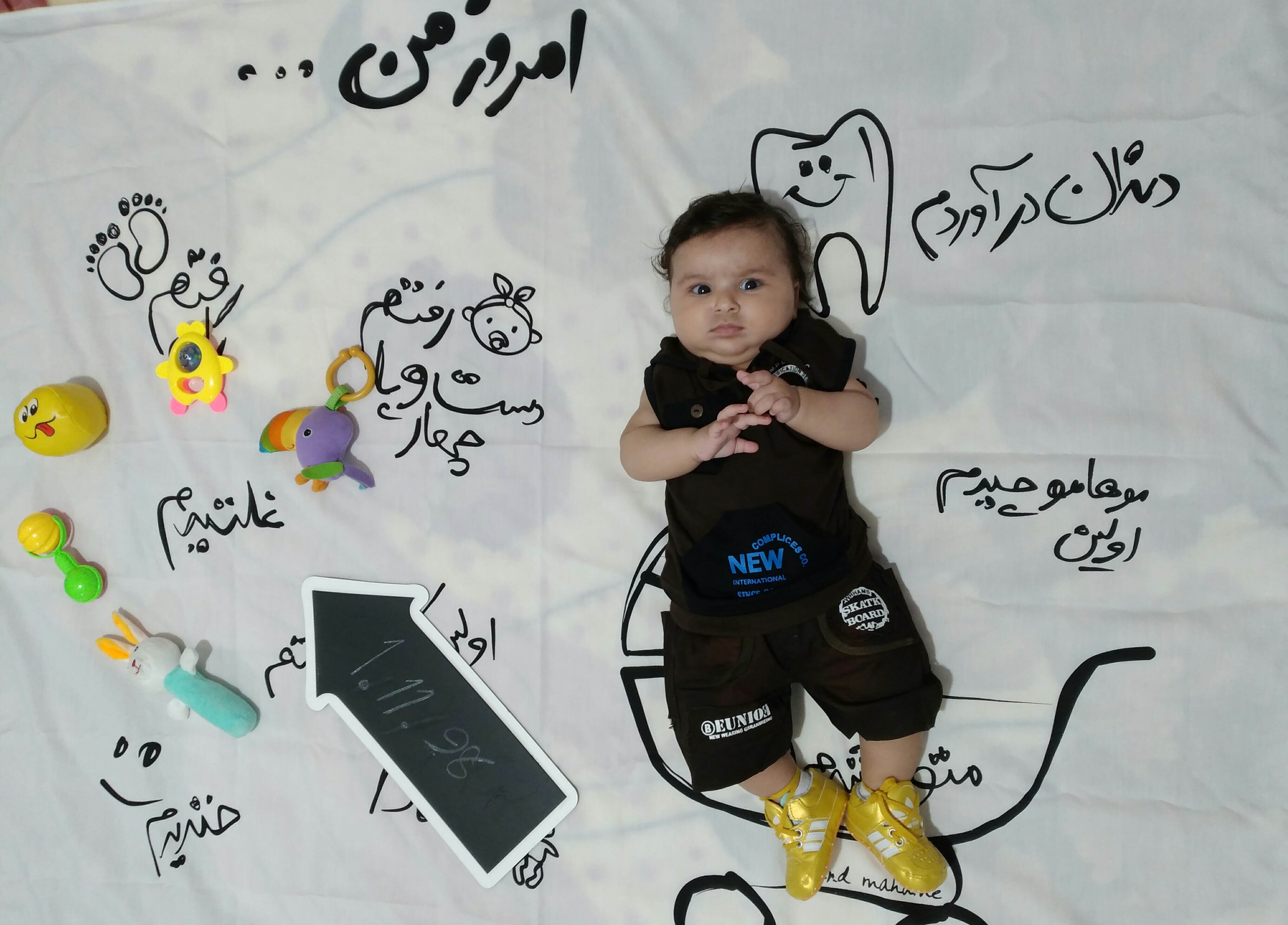 پنج ماهگی نوزاد سوگندعابدی