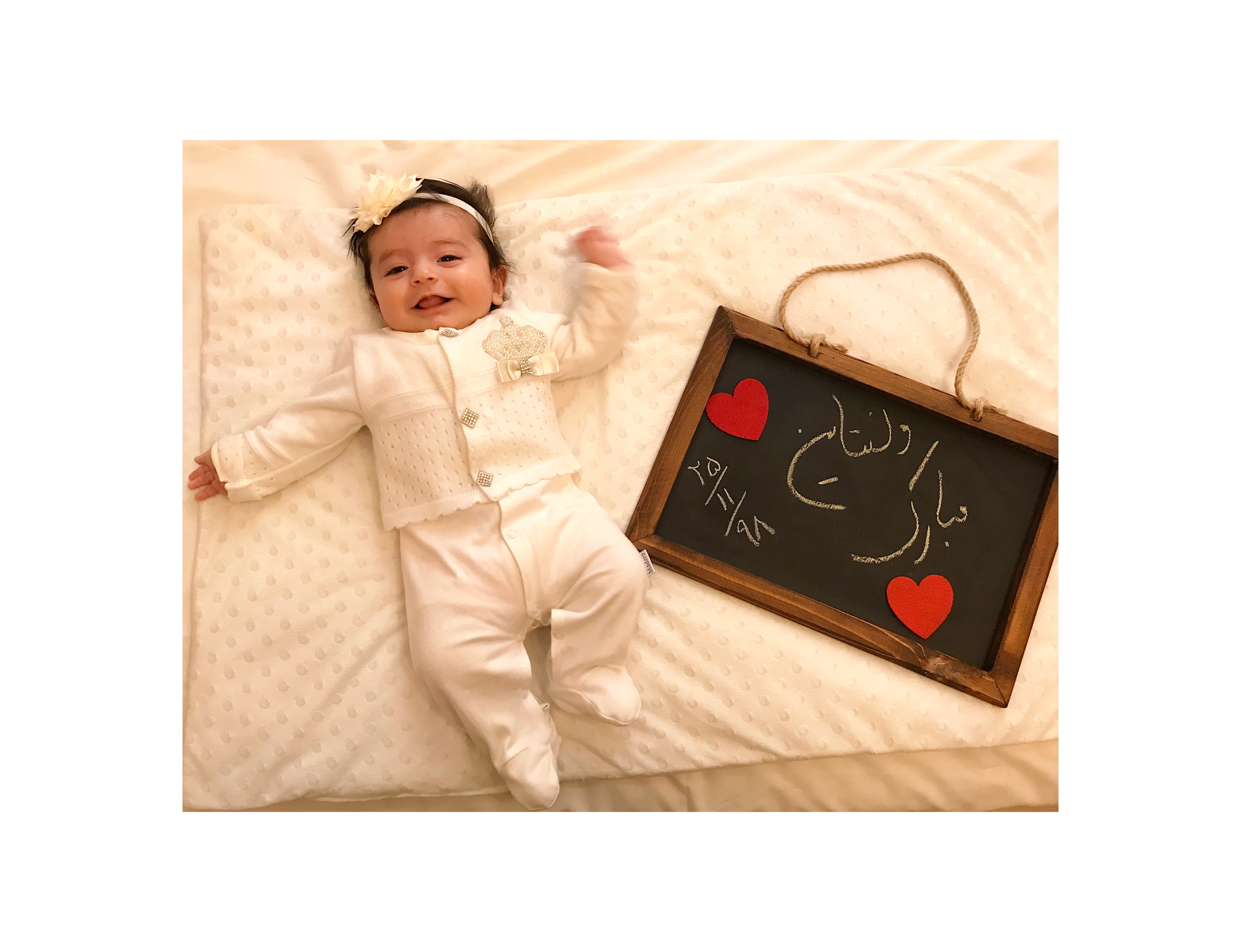 جشن ولنتاین کودک نیکی یزدانی