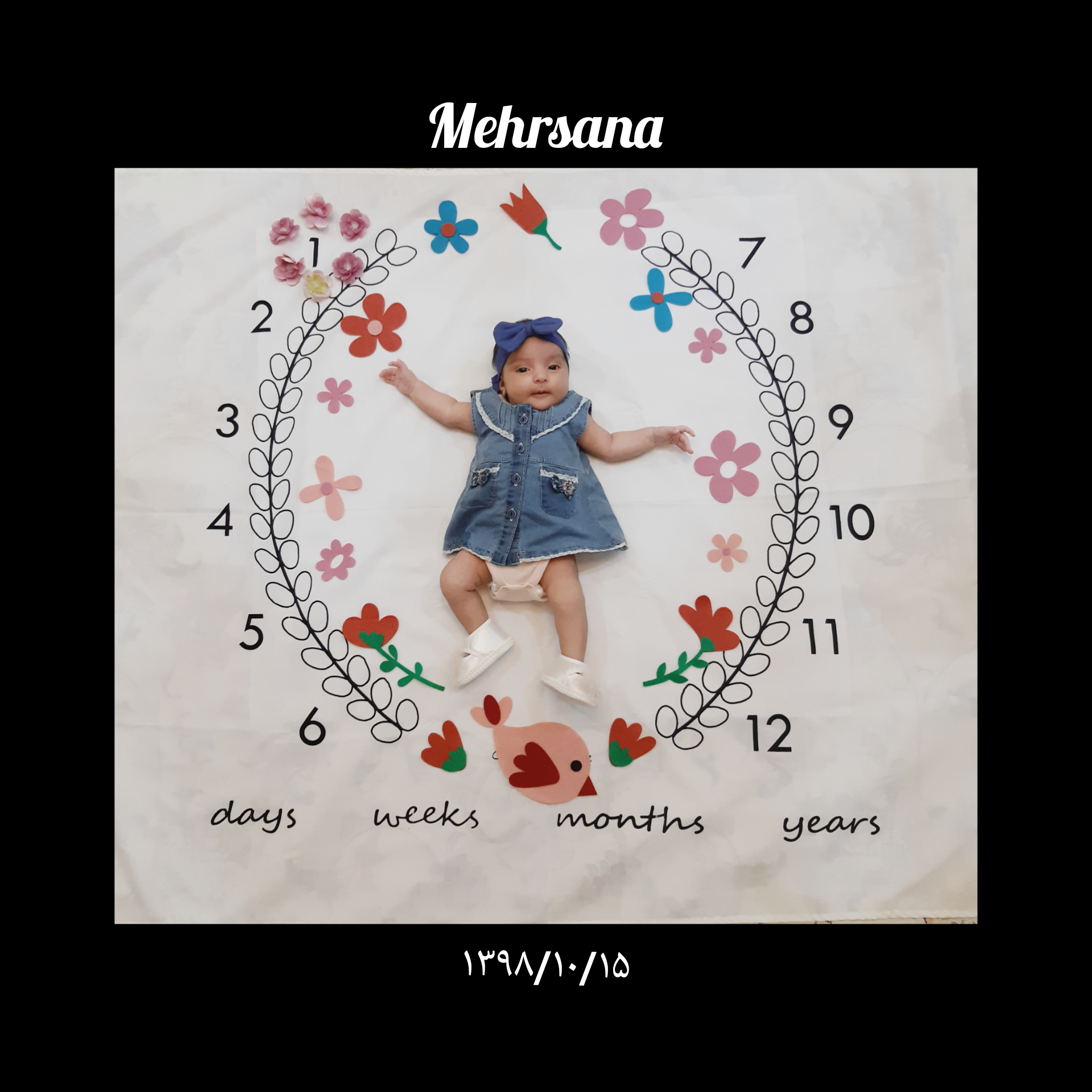 عکس نوزاد دختر مهرسانا نیکدل